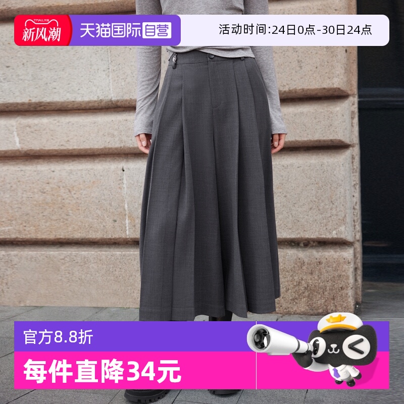 ELLE山本风抽绳阔腿裙裤