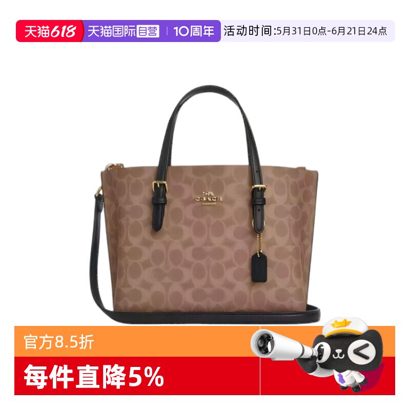 【自营】COACH/蔻驰中号女士Mollie手拿包单肩斜挎手提包斜挎包