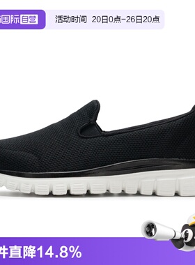 【自营】SKECHERS斯凯奇女鞋时尚一脚穿四季款运动休闲鞋100842