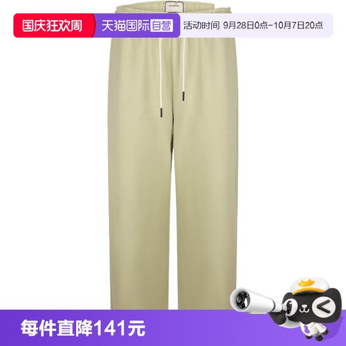 【自营】NIKE耐克男子运动休闲卫裤休闲裤运动裤长裤IM6334-371