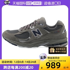 【自营】New Balance 男女情侣百搭美式复古运动慢跑鞋ML2002RA