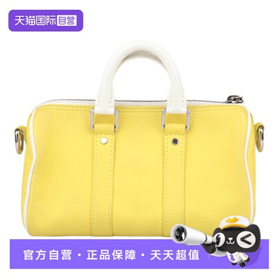 【自营】中古9新LV路易威登KEEPALL XS斜挎包M80842复古