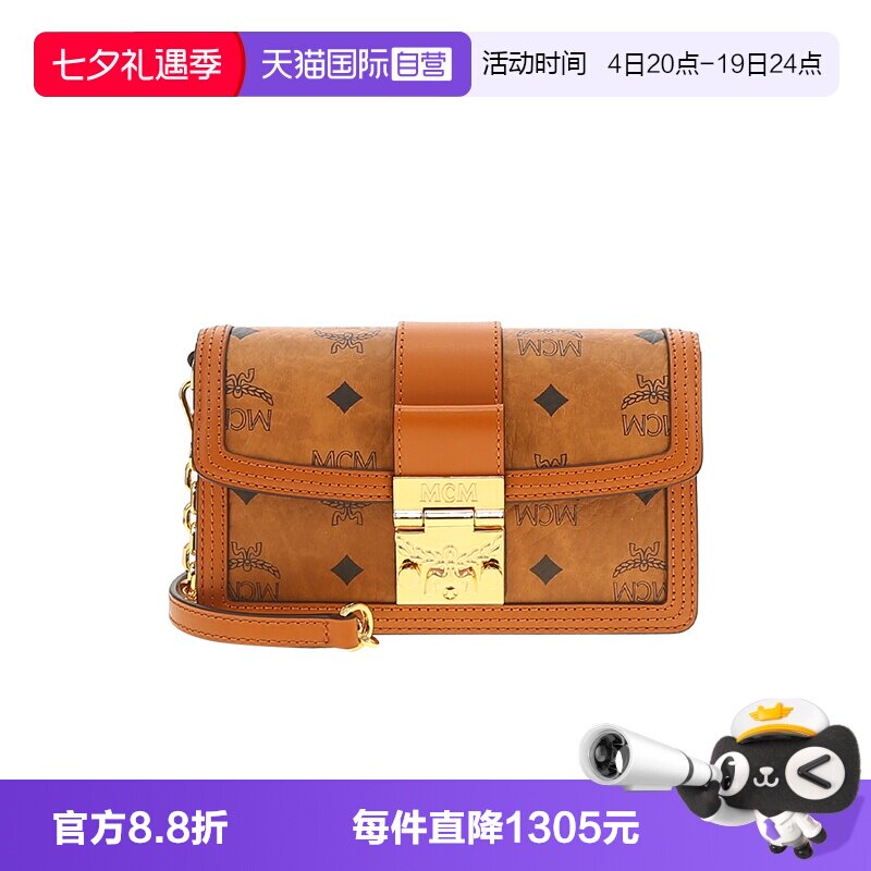 【自营】MCM Tracy Visetos经典品牌印花女士斜挎链条包MWRFAXT02