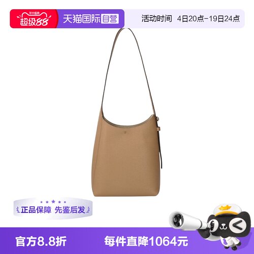 汤丽柏琦女包牛皮包单肩包托特包