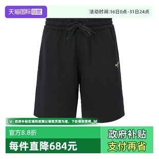 自营 五分裤 BURBERRY 徽标胶印运动休闲短裤 8104241 博柏利男士