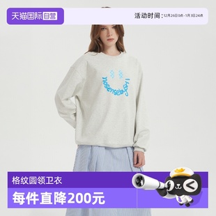 自营 宽松落肩 Petit 女士笑脸印花连帽卫衣 直筒剪裁 Bari