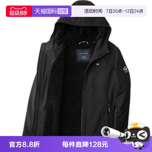 TOMMYHILFIGER加绒加厚连帽棉服