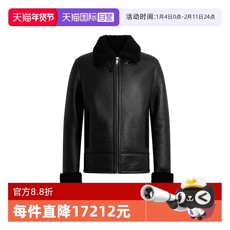 【自营】Bally/巴利秋冬新款男士羔羊皮毛领皮衣夹克外套6313482,男装,皮衣,淘宝优惠券,粉丝福利购,淘宝优惠卷