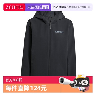 【自营】adidas阿迪达斯女子运动户外宽松夹克休闲连帽外套KE6435