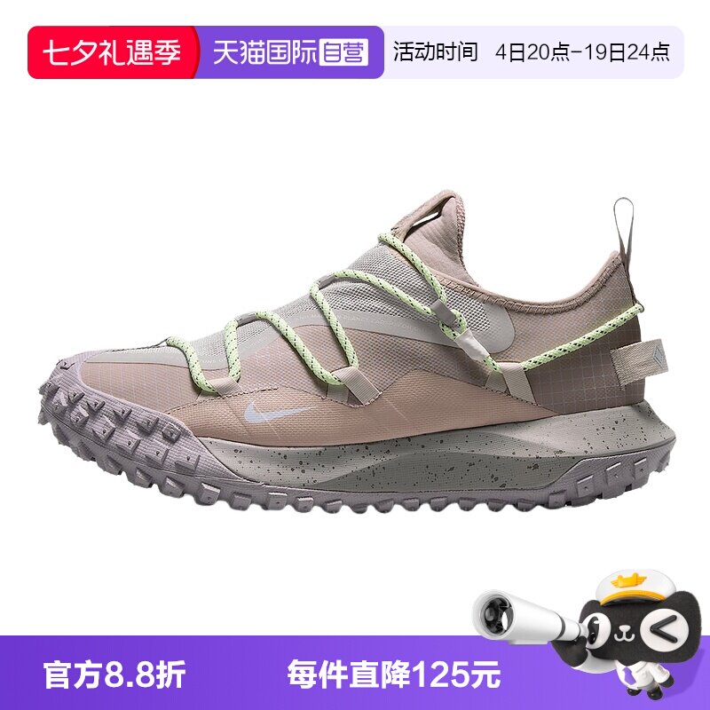 【自营】NIKE耐克男鞋户外徒步休闲登山越野跑步鞋IB7328-003