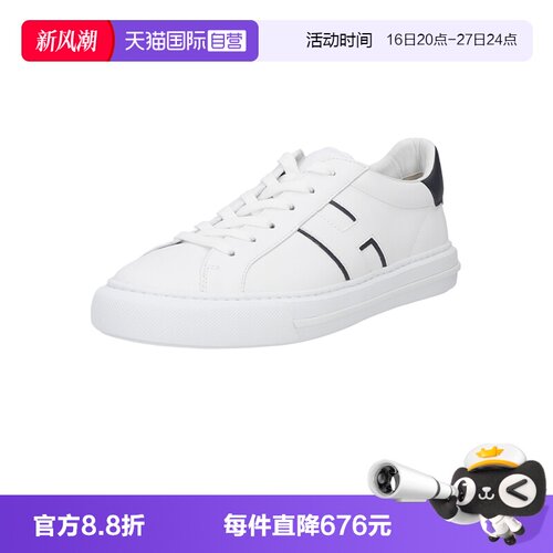HOGAN男士厚底运动休闲鞋