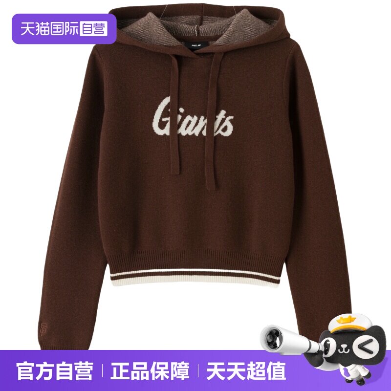 【自营】MLB卫衣女装长袖上衣新款运动休闲服套头衫毛衫毛衣