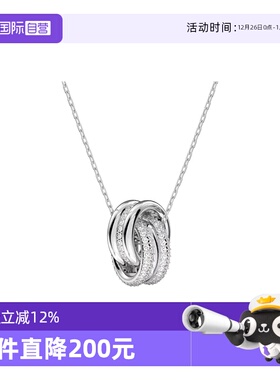 【自营】Swarovski/施华洛世奇交错圈圈设计女士百搭项链5646724