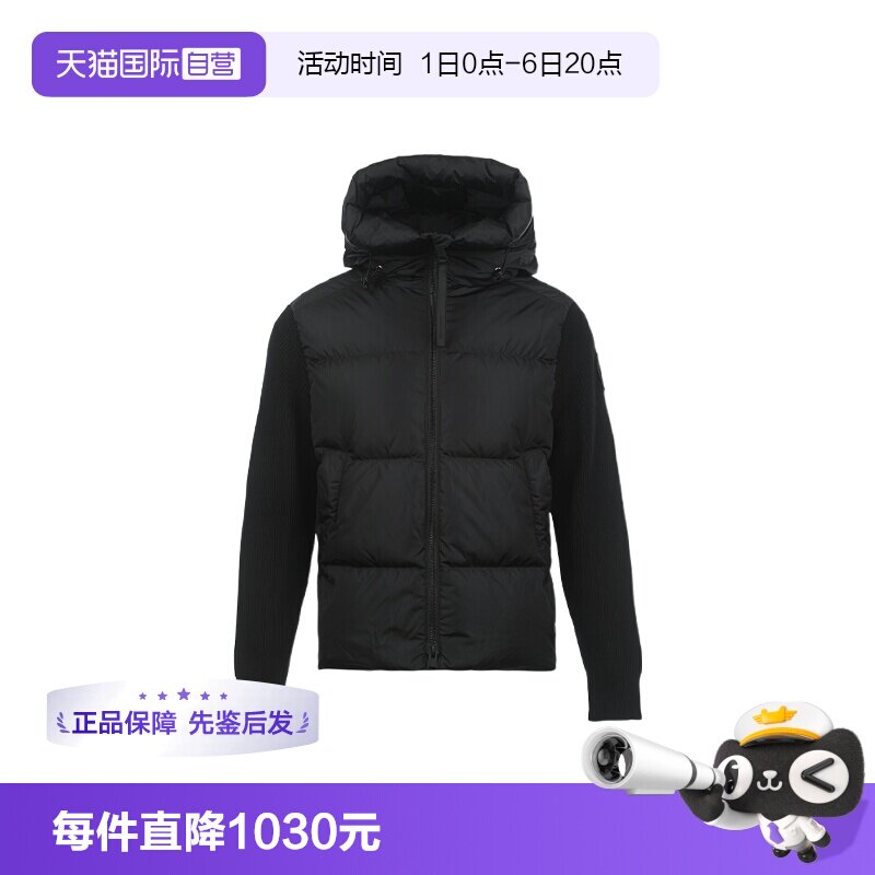 【自营】Canada Goose男士针织绵羊毛拼接连帽拉链秋冬羽绒服外套