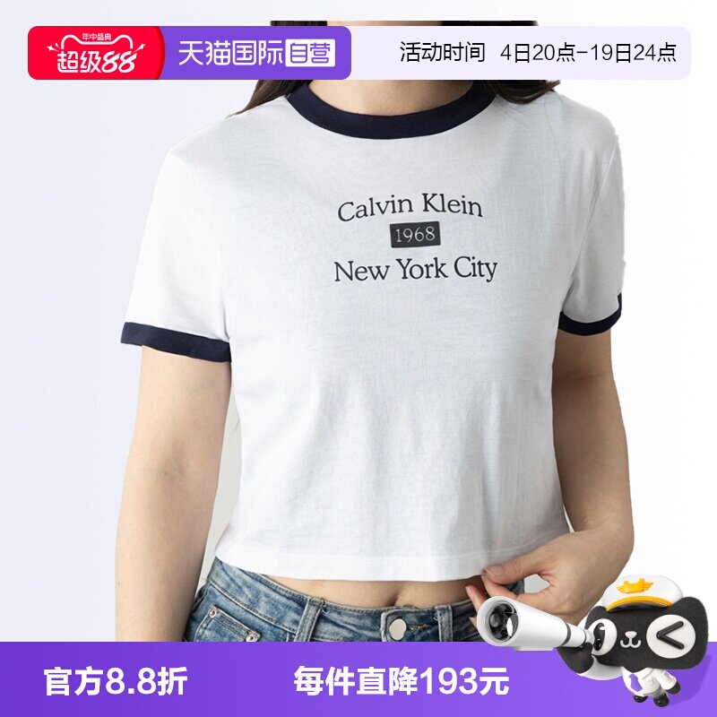 CalvinKlein女款正肩短袖T恤