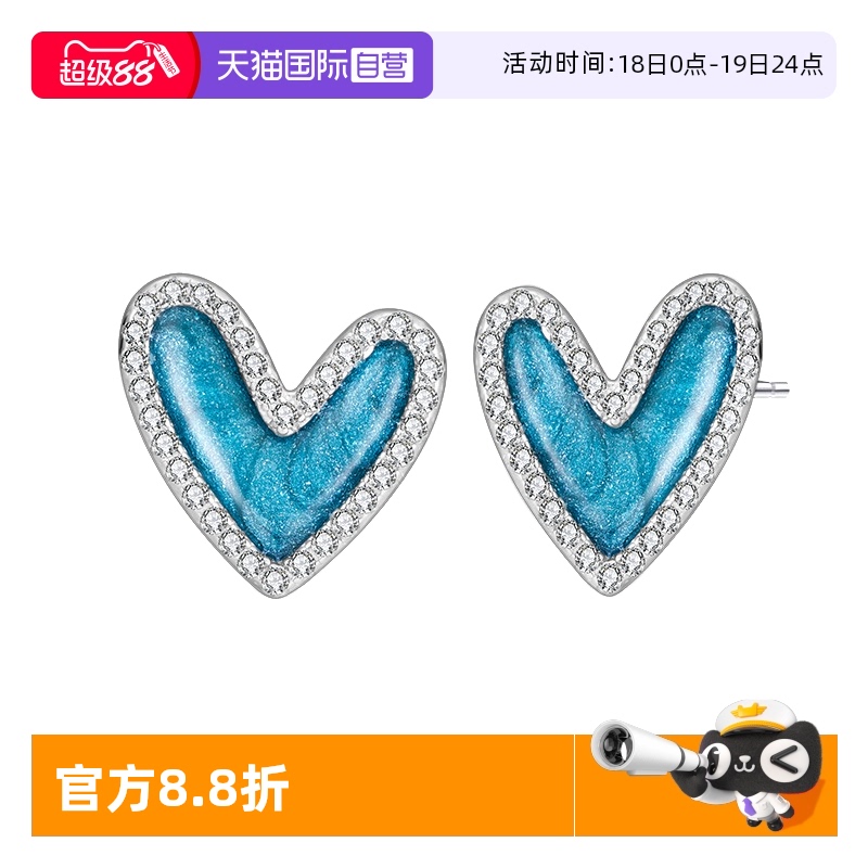 ɫ ݷS925Ů99.48Ԫ(88VIP 95)