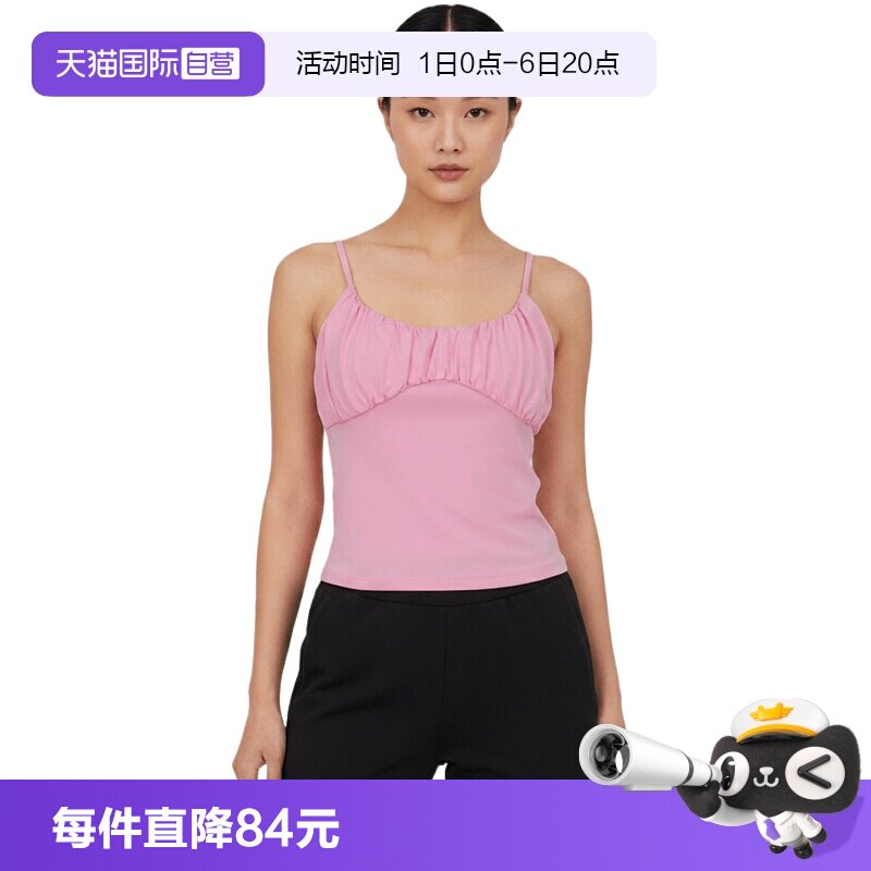 【自营】NIKE耐克女子运动休闲短袖背心IU1420-621