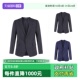 自营 外套E31GME 阿玛尼EA男士 平驳领单排扣西服西装 01504 修身