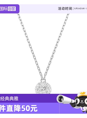 【自营】Swarovski/施华洛世奇时尚百搭 潮流小众 项链 5693206