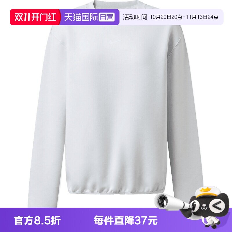 【自营】NIKE耐克AS NK DF STDO FLC女子运动休闲卫衣IO0429-043