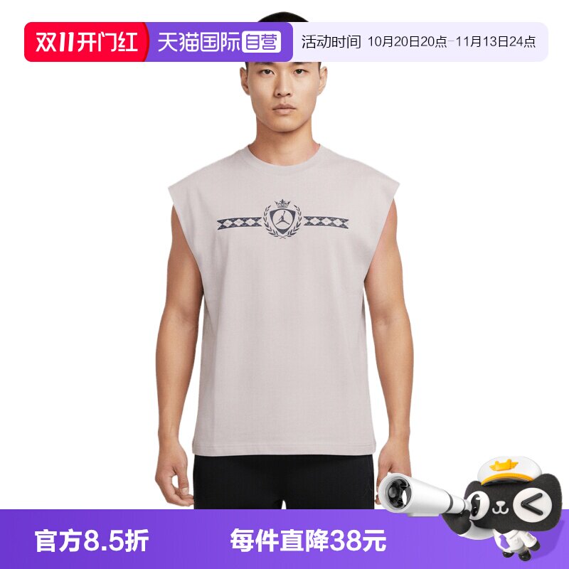 【自营】NIKE耐克男子运动休闲无袖T恤短袖IW1601-104