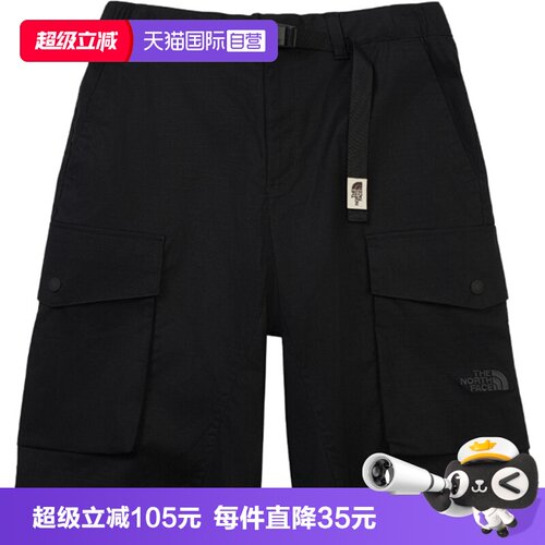 【自营】THE NORTH FACE北面男子户外运动休闲短裤NF0A8CM5JK31