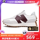 NB男女鞋 WS327KAB 2024春新327老爹鞋 New Balance 自营 运动鞋