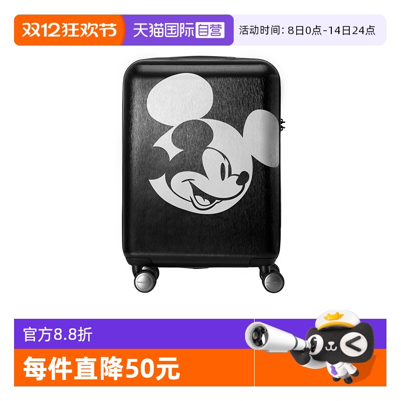 【自营】Samsonite/新秀丽迪士尼米奇联名行李箱大容量旅行箱AF9