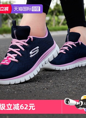 【自营】斯凯奇女鞋 运动跑步鞋12615-NVPK正品运动鞋跑鞋休闲