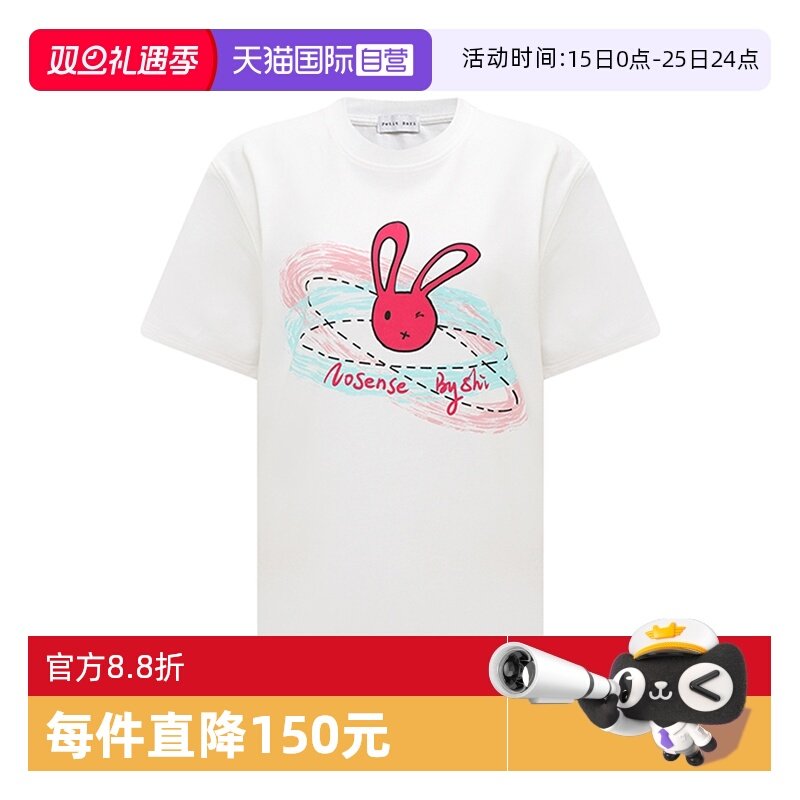 �ۻ��㣺����Ӫ��PETIT BARI ���ʦ������ ��������ӡ��ŮʿT�� ���򴩴� 726.48Ԫ��3��(��242.16Ԫ/������88VIP 95��)