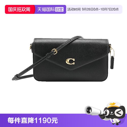 【自营】COACH/蔻驰Wyn 20 C标饰翻盖按扣牛皮革信封包单肩斜挎包
