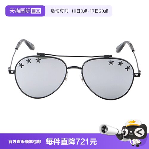 Givenchy纪梵希墨镜金属飞行员