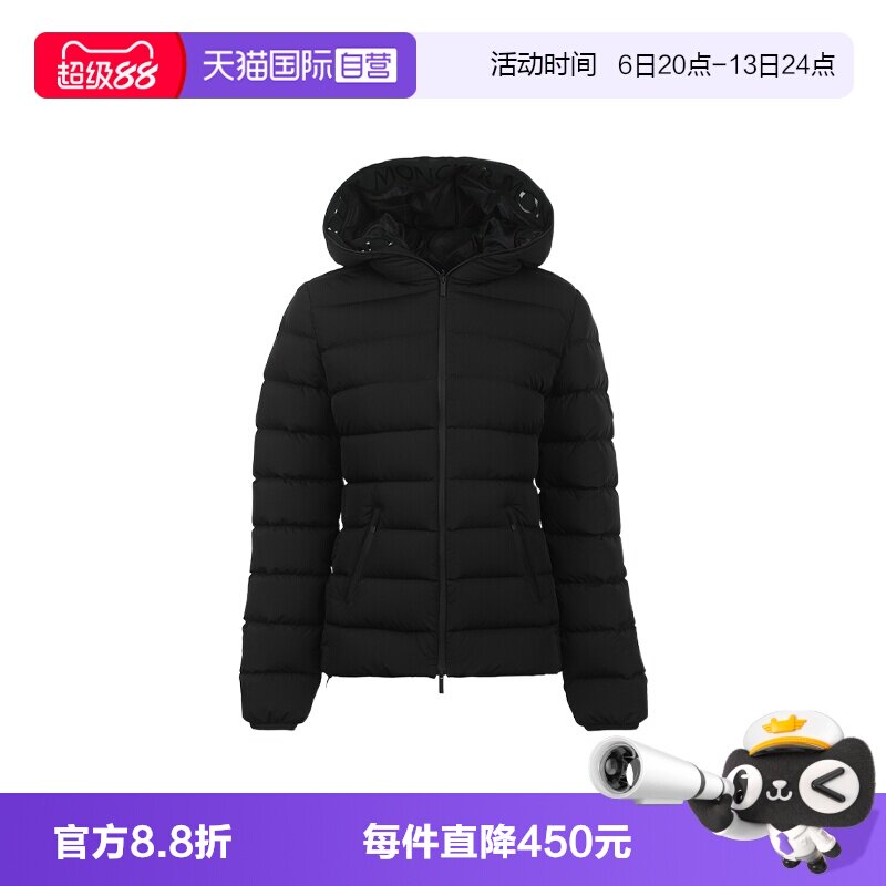 【自营】Moncler/盟可睐女士FW26全拉链保暖LOGO标识连帽短羽绒服