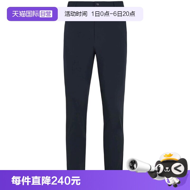 【自营】adidas阿迪达斯男子WUZONG TONG PNT卫裤运动长裤KH2722