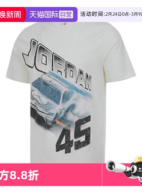 【自营】耐克男子AS M J BRAND CAR SS CREW运动短T恤IB7352-133
