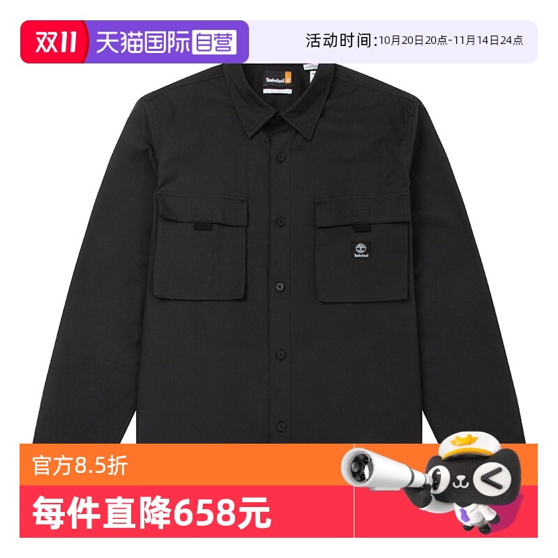 【自营】Timberland添柏岚男装外套衬衫新款休闲宽松翻领长袖上衣
