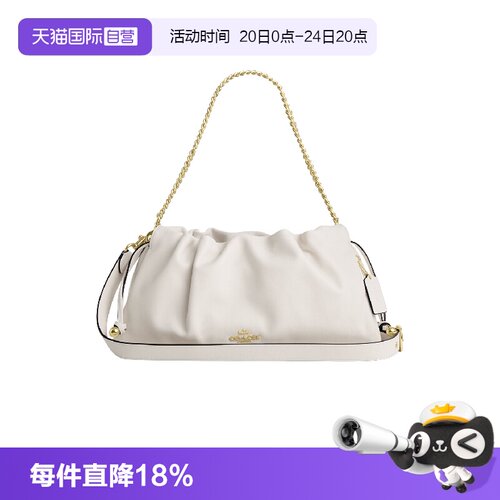 COACH/蔻驰云朵包Faye链条包