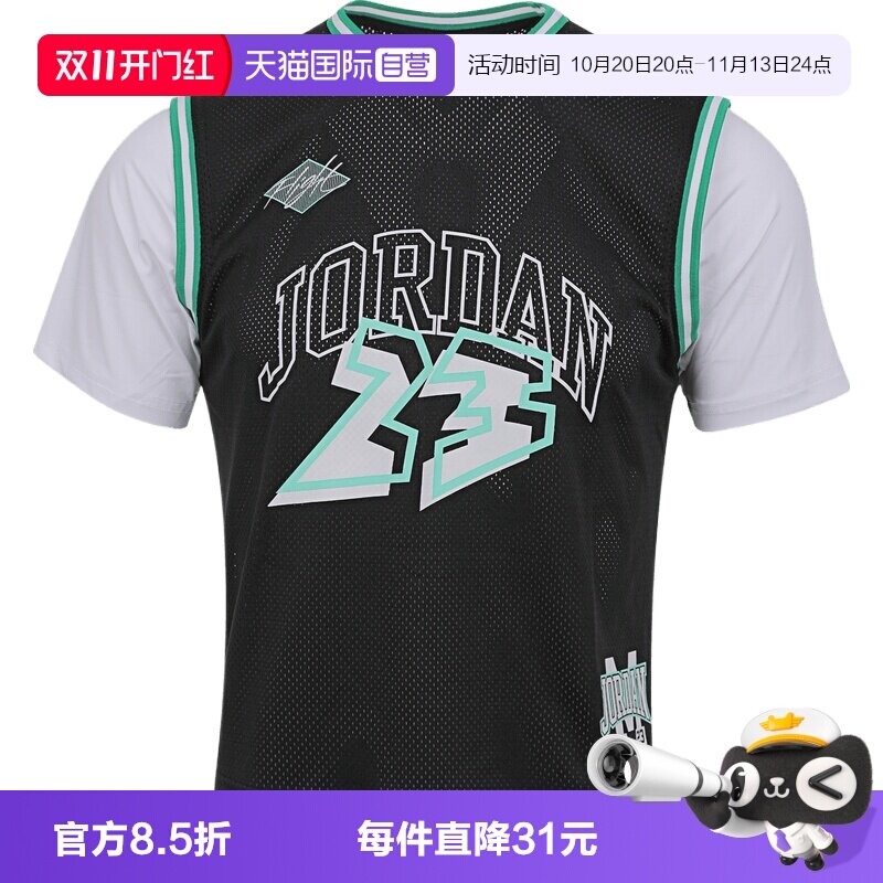 【自营】NIKE耐克男大童运动休闲T恤短袖背心JD2622054GS-005