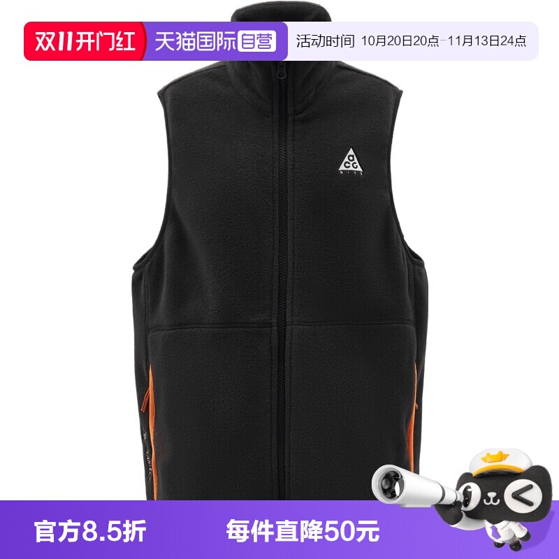 【自营】NIKE耐克大童运动休闲马甲NY2642126GS-003
