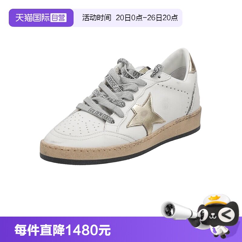 【自营】GOLDEN GOOSE黄金鹅女士脏鞋复古做旧系带运动休闲鞋板鞋
