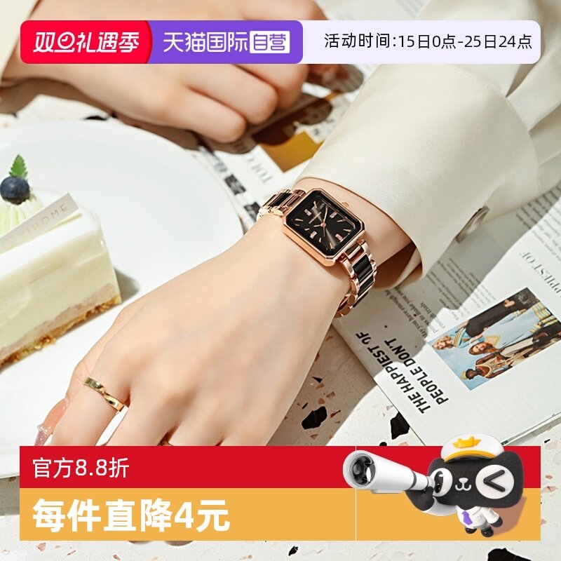 【自营】Katie Ermilio 新款潮流时尚方形女士手表轻奢气质腕表