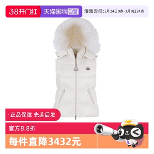 【自营】Moncler/盟可睐女士鹅绒拉链羽绒服马甲 1A00163 595ZZ