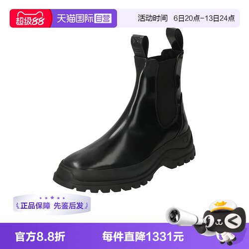 菲拉格慕男士切尔西靴