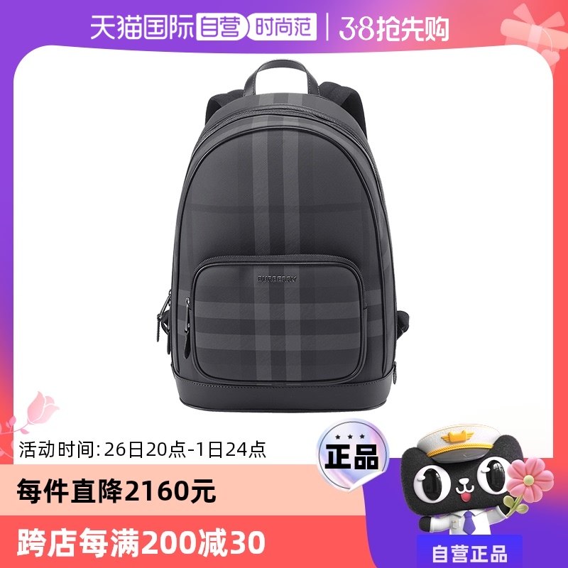 8065630 ̿��ɫ���� BURBERRY˫����������԰�