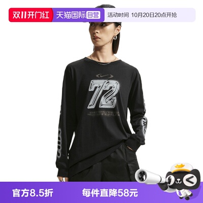 【自营】NIKE耐克女子运动休闲长袖T恤IM6403-010
