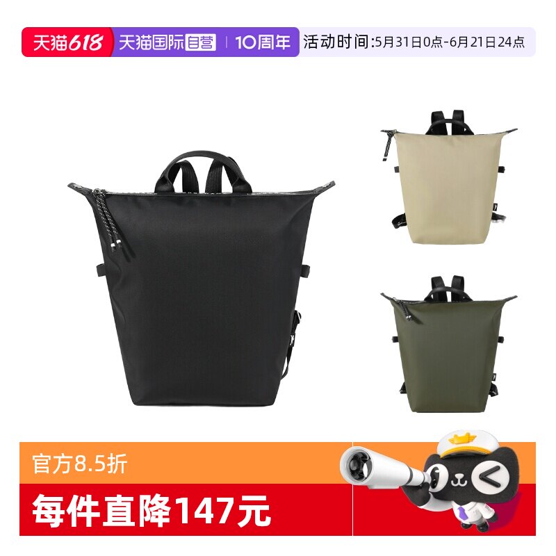 【自营】LONGCHAMP/珑骧女士织物手提双肩包背包 10166 HSR
