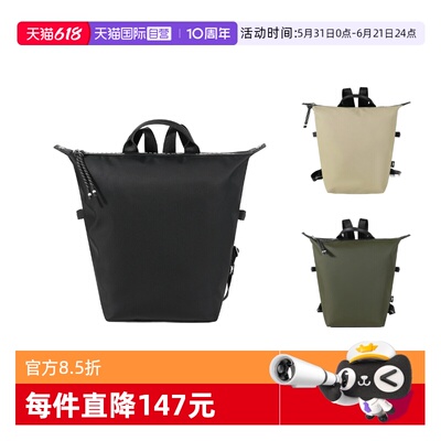 珑骧双肩包便携背包尼龙背包