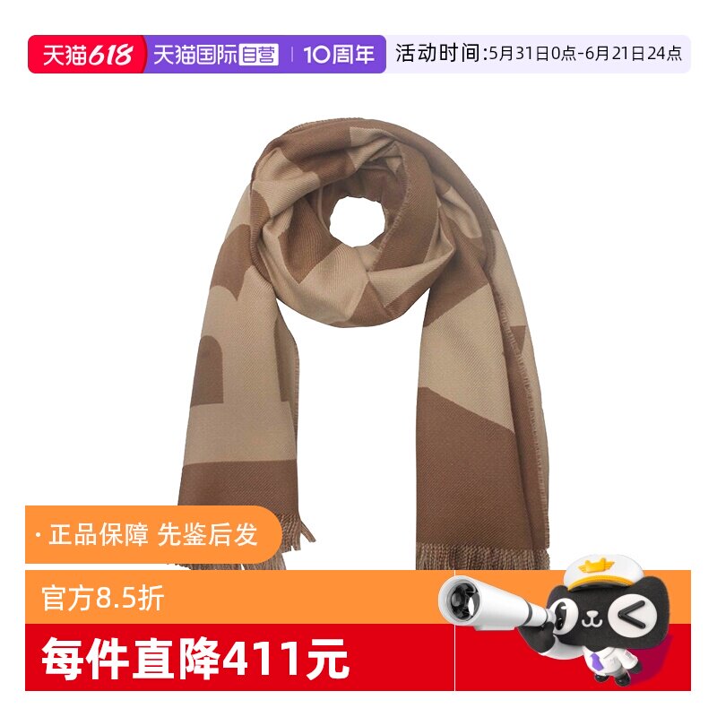 【自营】Burberry/博柏利男女通用时尚羊绒格纹流苏围巾805714
