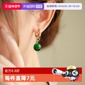 显白通勤耳扣 beauty绿色串珠不对称圆形耳圈女个性 自营 daisy