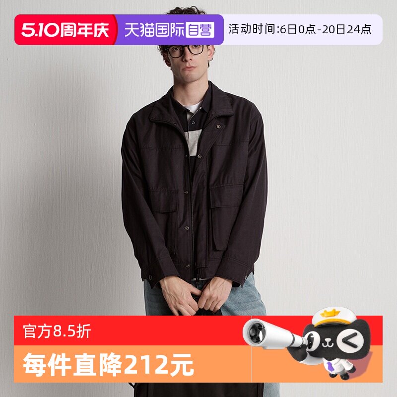 【自营】Marc O'Polo2025秋季新款绒感防风立领双贴袋户外夹克男